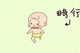 孕妈产检正常却生下“独耳宝宝”？B超排畸都排的是啥？图片