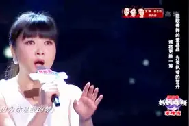 辣妈现场变装！1秒变身性感红衣女郎！绝美反差看嗨全场！视频封面