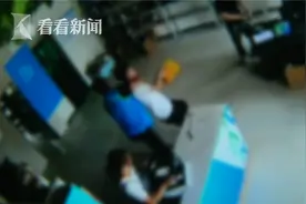 “快递小哥”突然对取货客人动手？图片