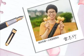 妈妈要不要当院长？医学生女儿说出心里话图片