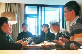 教育整顿丨陕西铁检分院专案组临时党支部召开工作总结反思会 促进党建与业务相融合图片