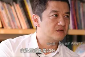 李亚鹏欠债4000万，多年从商亏损无数，他的失败早已注定？图片