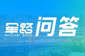 退役士兵补缴保险，个人要补缴2万多，是否合法图片