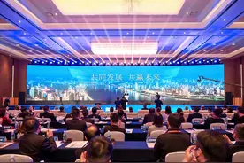 第十八届 “中国光谷”国际光电子博览会暨论坛隆重召开图片