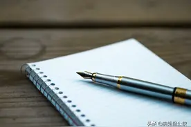 已经在编的事业人员为什么要继续考公图片