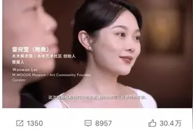 晚晚翻车，把劳斯莱斯开沟里去了图片