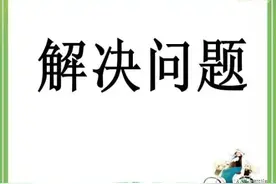 大喵咖今天来聊一聊：淘宝，天猫，到底我能开几家店图片