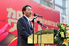 牛！吴川陈华在2020胡润全球富豪榜排名又升了图片