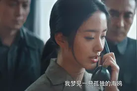 瞄准：被人嫌弃的欧阳湘灵，其实最重要，隐藏意思你看懂了吗图片