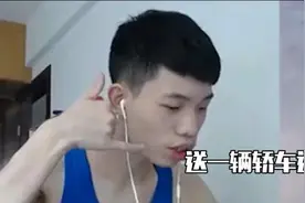 和平精英：鲨鱼被封号？原因出乎意料，光子慰问，水友：有内鬼图片
