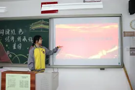 红桥区开展“阅读红色经典，传承红色基因”青少年读书活动图片
