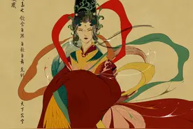 上古奇书山海经中记载的十大妖女你知道几个？图片