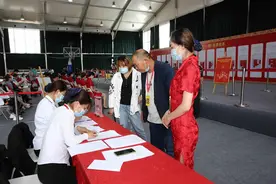 西安首个“四最”标准安置社区开启图纸分房图片