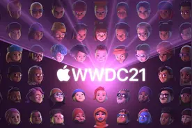 iOS15发布，苹果真的开始走下坡路了，iOS系统“抄袭”安卓系统？图片