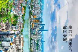 中国旅游日 | 跟着徐霞客的足迹游广西图片
