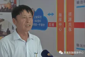 上世纪70～90年代，漳浦这样办歌咏大会（附珍贵影像片段）图片