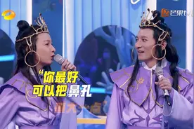 新《百变大咖秀》折射出世间百态，钱难挣屎难吃？图片