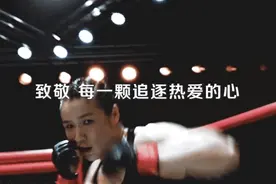 京东零售品牌升级，携618主场优势“不负每一份热爱”图片