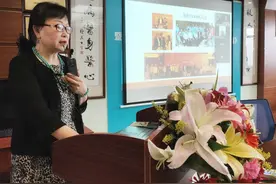 第一部为强直性脊柱炎患者制定的《指南》发布图片