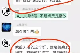 利用百度知道引流，日吸1000+精准粉图片