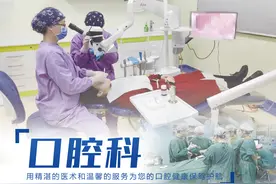 南大二附院系列科普：你所不知道的激光图片