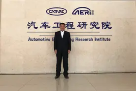 BMW 原创经典实战宝典系列课程(173)——ISTA+ 初学者实战法宝续10图片