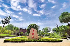 来玩吧！“郑州西美”首个沙滩公园亮相高新区天健湖图片
