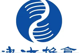 #了不起的医院#经常手脚发麻，您可能有“麻”烦了图片