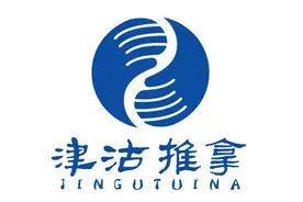 #了不起的医院#经常手脚发麻，您可能有“麻”烦了图片