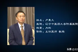 我的帮忙团——咽部有异物感是怎么回事？图片