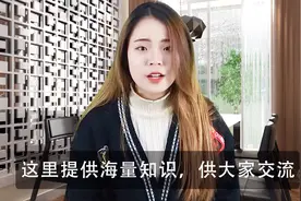 教你创建自己的知识星球，实现知识变现，深度投入创作视频封面