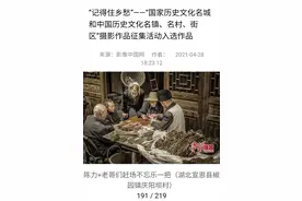湖北宣恩县庆阳坝村老街充满乡愁图片