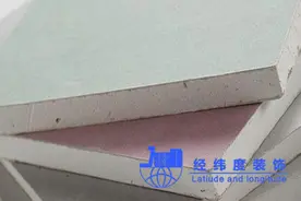 「曹工帮帮帮」家装吊顶龙骨如何选择？图片