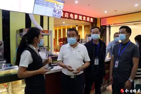 昨晚，顺庆突袭检查娱乐场所......图片