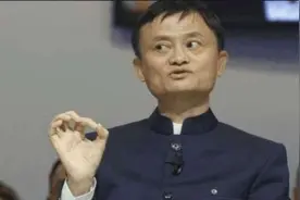 继花呗调整还款日期后，支付宝再次送上“大礼”？直接受益14亿人图片