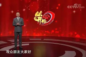滕州市司法局微电影《重生的希望》在央视播出图片