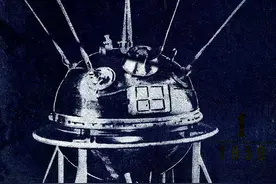 「怀旧杂志」1959年《航空知识》第01期图片