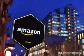 亚马逊大赦天下，与中国大卖家博弈战提前结束？是真相还是再放？图片