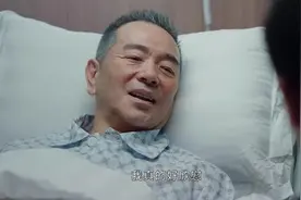 星辰大海：林逢时的遗嘱有4个高明之处，概括了他一生的情感历程图片