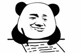 来点广大男同胞爱看的，舔狗反击日记图片