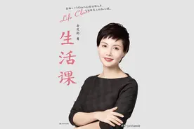 生活课：人在江湖飘，哪有不挨刀，如何才能躲过明枪暗箭呢？图片