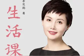 生活课：人在江湖飘，哪有不挨刀，如何才能躲过明枪暗箭呢？图片