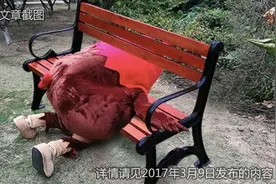 一次维权的经历图片