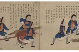 180年前的大清陆军训练操典，道光帝治下的军队冷热武器兼备图片