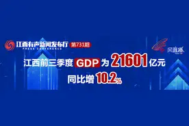 江西月池天然矿泉水公司月池牌500ml瓶装水检出致病菌图片