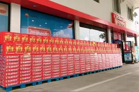 又一位潮汕富豪诞生！旗下公司挑战红牛的地位，一年卖出24亿瓶图片