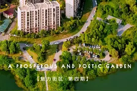 品味将军路：繁华诗意 公园为邻图片