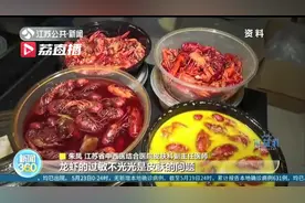 当心！女子连吃两顿小龙虾患上皮肤病 这些人要少吃或不吃图片