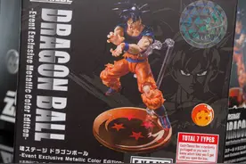 BANDAI 会场限定 SHF龙珠系列 Dragonball Stands 龙珠支架图片