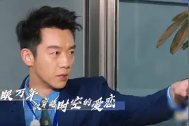 杨颖郑恺对对方的期许才是真爱CP？郑夫人苗苗可同意吗？图片